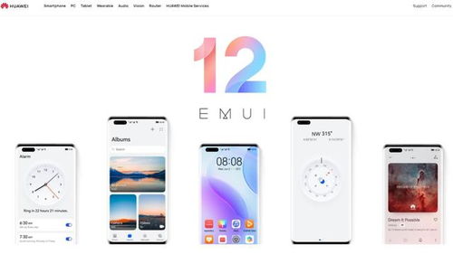 华为70怎么打开电脑模式(华为P70如何开启电脑模式，详细步骤与操作指南)