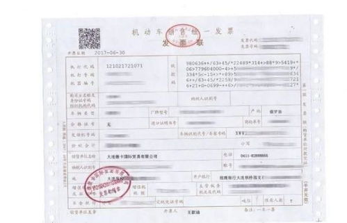 维修汽车要拿证吗多少钱(汽车维修证书的重要性及其相关费用)