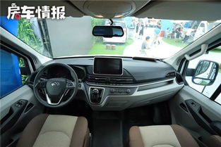 大通汽车一月多少钱保养(大通汽车一月多少钱保养?全面解析汽车保养成本与周期) 大通汽车一月多少钱保养(大通汽车一月多少钱保养?全面解析汽车保养成本与周期)