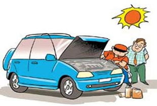 汽车保养店一次多少钱(汽车保养店一次多少钱，全面解析汽车保养成本与费用)