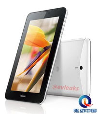 华为的平板电脑怎么写字(华为平板电脑写字指南，体验高效、流畅的书写体验)