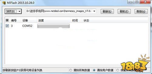 华为手机怎么升级电脑版(华为手机如何升级至电脑版系统—全面指南) 华为手机怎么升级电脑版(华为手机如何升级至电脑版系统—全面指南)
