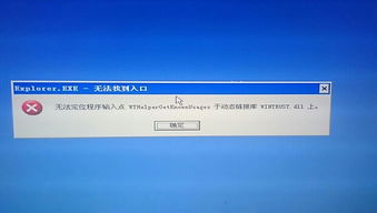 华为电脑图标怎么亮起来(华为电脑图标亮度调节指南)