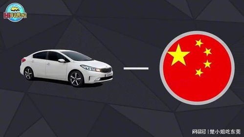 一个汽车大概能开多少年(汽车的使用寿命，一个汽车大概能开多少年)