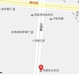 东营汽车站到曲阜多少钱(东营汽车站至曲阜的交通费用详解) 东营汽车站到曲阜多少钱(东营汽车站至曲阜的交通费用详解)