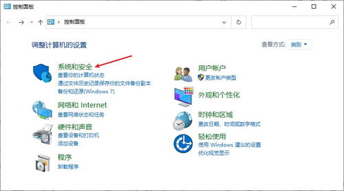华为电脑e盘怎么加密(华为电脑E盘加密全攻略，保障数据安全的有效方法)