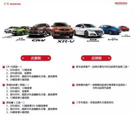 孝感到丹江汽车票多少钱(探寻孝感至丹江汽车票价之谜，旅程背后的故事)