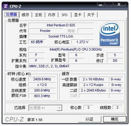 华为电脑cpu太高怎么降低(华为电脑CPU过高温度及如何降低的方法) 华为电脑cpu太高怎么降低(华为电脑CPU过高温度及如何降低的方法)