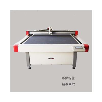 汽车脚垫切割机多少钱(汽车脚垫切割机价格及其相关因素探讨) 汽车脚垫切割机多少钱(汽车脚垫切割机价格及其相关因素探讨)