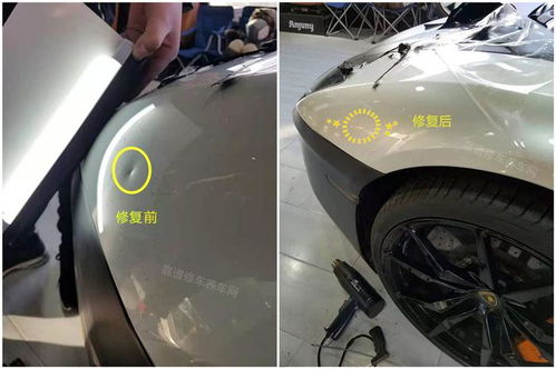 汽车做钣金得多少钱啊(汽车钣金修复费用解析，究竟需要多少钱？