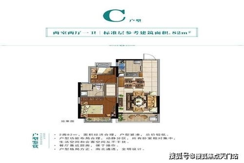 徐州汽车站物流电话多少(徐州汽车站物流电话查询及物流业务概述) 徐州汽车站物流电话多少(徐州汽车站物流电话查询及物流业务概述)