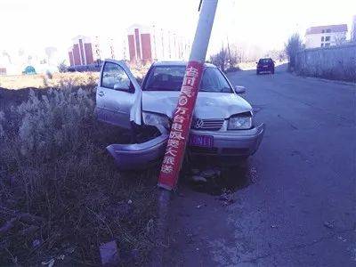 汽车撞电线杆维修多少钱(汽车撞电线杆后的维修费用分析)