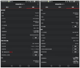 华为在电脑上怎么玩(华为电脑上畅玩无阻，探索电脑游戏新体验)