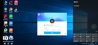 华为怎么开云电脑模式(华为云电脑模式开启指南) 华为怎么开云电脑模式(华为云电脑模式开启指南)