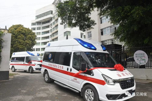 卫健委回应救护车转运800公里收2万8(卫健委回应救护车转运800公里收费2万8，透明化收费标准，保障急救服务质量)