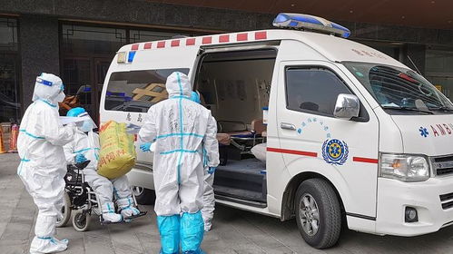 卫健委回应救护车转运800公里收2万8(卫健委回应救护车转运800公里收费2万8，透明化收费标准，保障急救服务质量)