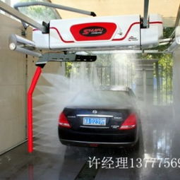 汽车配个洗车机要多少钱(汽车配备洗车机的费用分析)