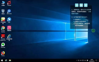 华为电脑模式怎么变永久(华为电脑模式永久化设置指南)