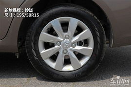 宝骏汽车拆车轮毂多少钱(宝骏汽车拆车轮毂费用解析，了解价格，明白服务)