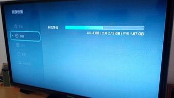 华为电脑怎么连小米音响(华为电脑如何连接小米音响，简单操作指南)