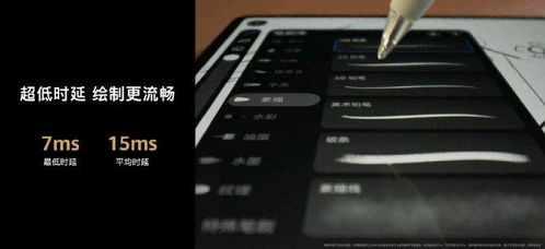 华为电脑制图怎么样(华为电脑制图怎么样,卓越性能与体验助力创意无限延伸) 华为电脑制图怎么样(华为电脑制图怎么样,卓越性能与体验助力创意无限延伸)