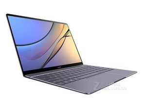 华为电脑硬盘扩展怎么设置(华为电脑硬盘扩展设置详解)