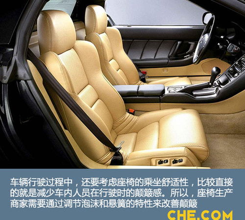 汽车座椅按摩包多少钱(汽车座椅按摩包的价格及其影响因素详解)