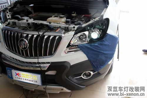 汽车尾灯大灯改装多少钱(汽车尾灯大灯改装费用解析)