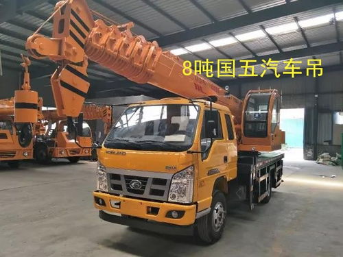 洛阳16吨汽车吊多少钱(洛阳地区16吨汽车吊价格解析)