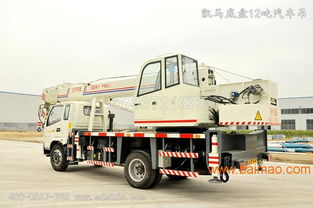 洛阳16吨汽车吊多少钱(洛阳地区16吨汽车吊价格解析)