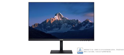 华为怎么连接台式电脑屏幕(华为连接台式电脑屏幕，实现高效办公与娱乐体验的关键步骤)