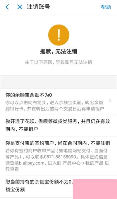 华为电脑官网怎么付钱(华为电脑官网购物支付流程详解) 华为电脑官网怎么付钱(华为电脑官网购物支付流程详解)