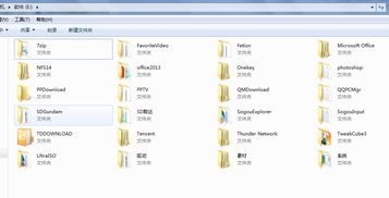 华为电脑根目录怎么设置(华为电脑根目录设置详解,轻松掌握操作步骤) 华为电脑根目录怎么设置(华为电脑根目录设置详解,轻松掌握操作步骤)