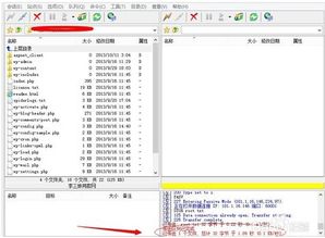 华为电脑根目录怎么设置(华为电脑根目录设置详解,轻松掌握操作步骤) 华为电脑根目录怎么设置(华为电脑根目录设置详解,轻松掌握操作步骤)