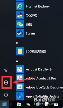 华为电脑挂游戏怎么黑屏(华为电脑玩游戏时黑屏问题解析与解决策略)