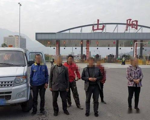 运城至山阳汽车站多少钱(运城至山阳汽车站票价详解，多少钱？一文带您了解)