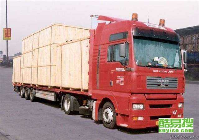 乳山到福山汽车票多少钱(乳山到福山汽车票价详解，费用、路线与行程建议)