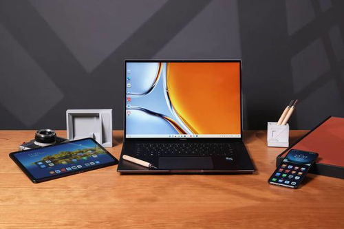 华为电脑16系列怎么选(华为电脑16系列选购指南)