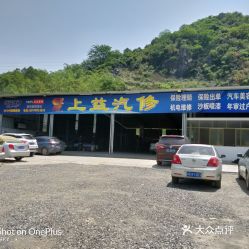 阳春至英德汽车站多少钱(阳春至英德汽车站的价格探究) 阳春至英德汽车站多少钱(阳春至英德汽车站的价格探究)