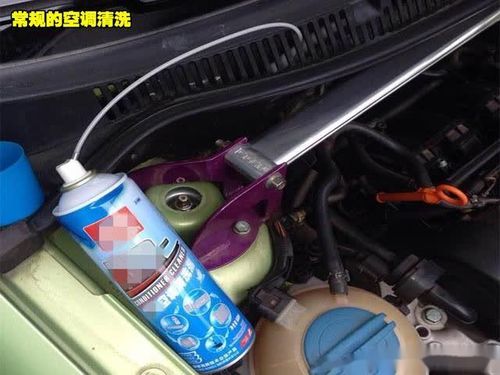 汽车空调更换皮带多少钱(汽车空调更换皮带费用解析) 汽车空调更换皮带多少钱(汽车空调更换皮带费用解析)