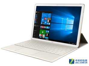 戴尔电脑怎么清内存华为(戴尔电脑如何优化内存与华为技术的结合应用—内存清理详解)