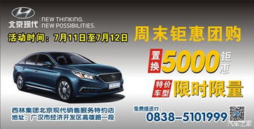 德阳到广汉汽车票多少钱(德阳至广汉汽车票价详解，多少钱一张票？