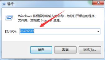 华为电脑怎么查内存多大(华为电脑内存大小查询方法详解)