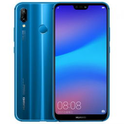 华为nova7怎么和华为电脑连接(华为nova7与华为电脑连接，轻松实现手机与电脑的互联体验)
