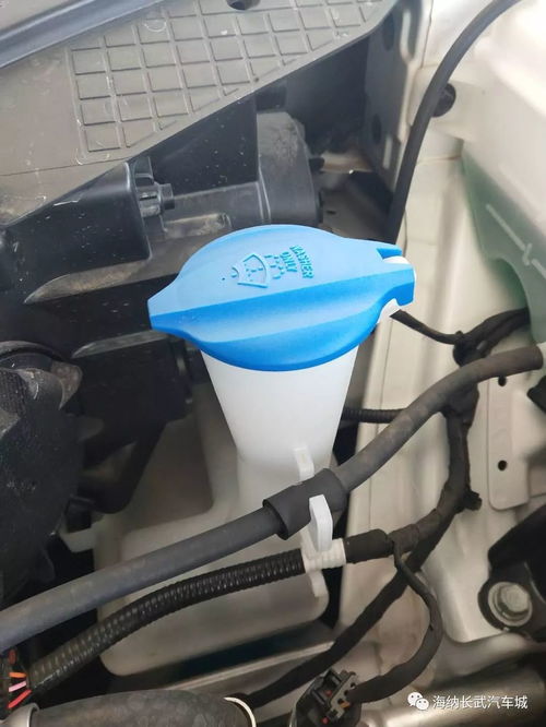 正常汽车玻璃水多少度(汽车玻璃水的正常温度范围,理解与应用) 正常汽车玻璃水多少度(汽车玻璃水的正常温度范围,理解与应用)