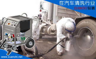 洗汽车发动机仓多少钱(洗汽车发动机仓的费用解析)