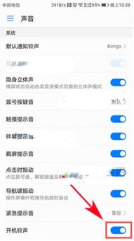 华为开机教程电脑怎么下载(华为电脑开机教程及如何下载电脑软件)