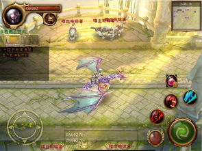 华为电脑怎么打无畏契约(华为电脑玩转无畏契约，游戏攻略与操作指南)