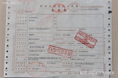 聊城到威海汽车票多少钱(聊城到威海汽车票价格详解)