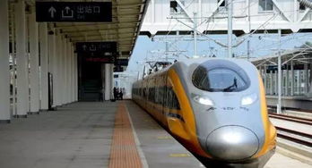 汉中到杭州汽车票多少钱(汉中到杭州汽车票价详解，一路风景与费用)